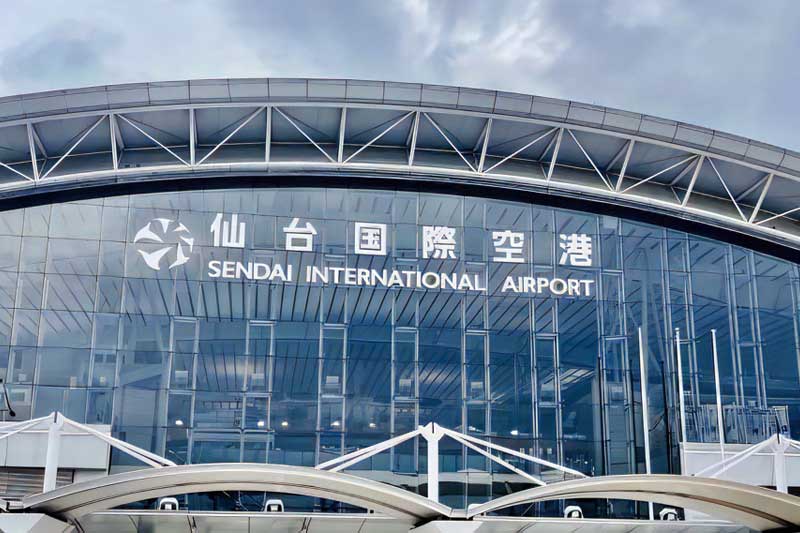 仙台空港